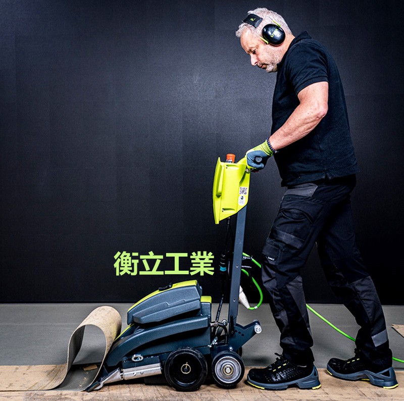 WOLFF重型掀铲机Turbo掀铲操作